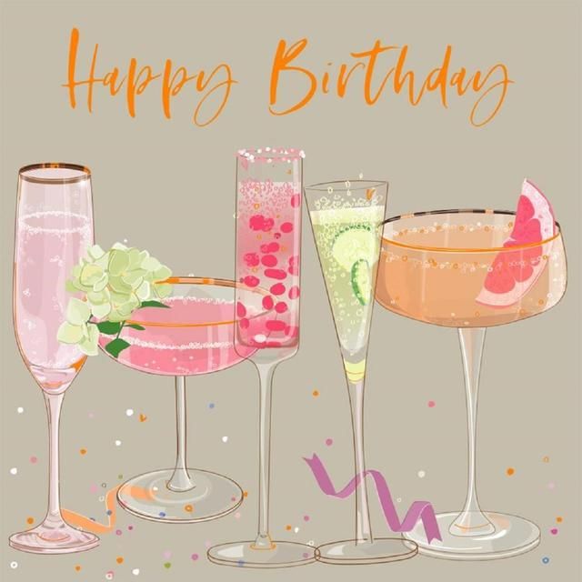 Cocktails Happy Birthday Card