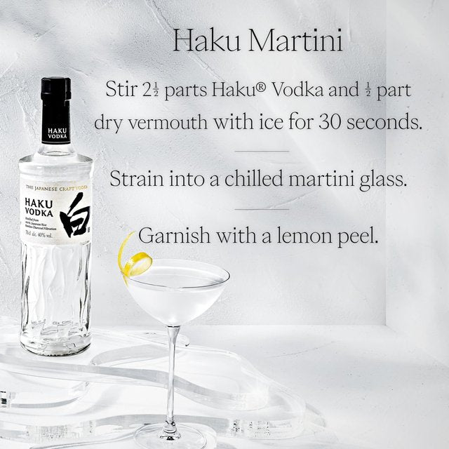 Haku Suntory Japanese Craft Vodka   70cl GOODS M&S   