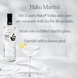 Haku Suntory Japanese Craft Vodka   70cl GOODS M&S   