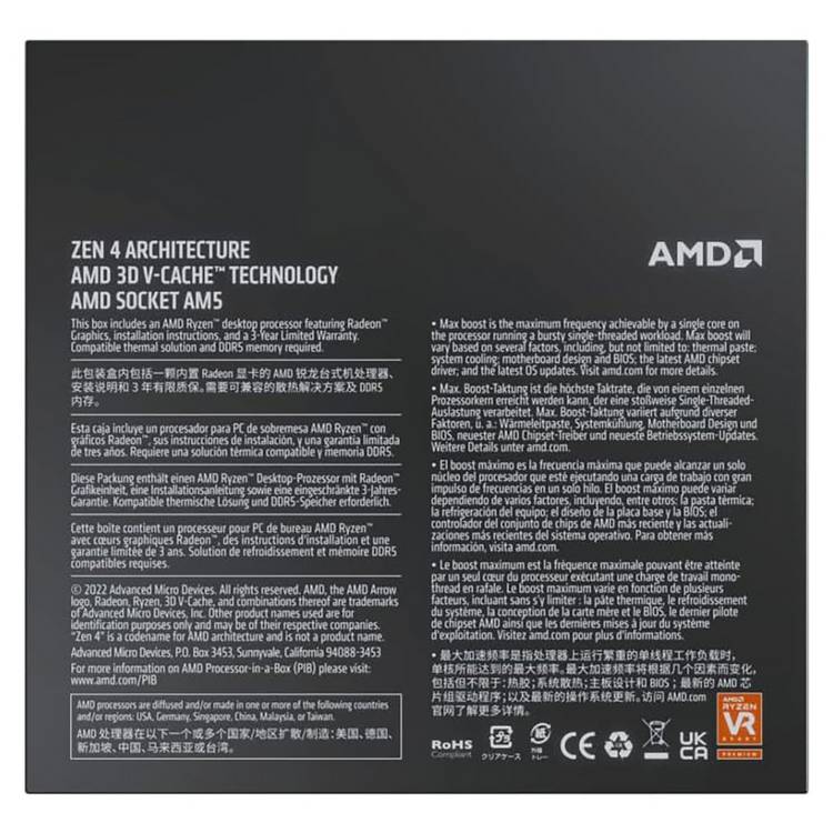 AMD processor Ryzen 7 7800X3D - British product