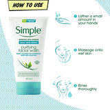 Simple Detox Purifying Face Wash   150ml GOODS M&S   