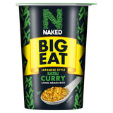 Naked Big Eat Rice Katsu   104g GOODS M&S   