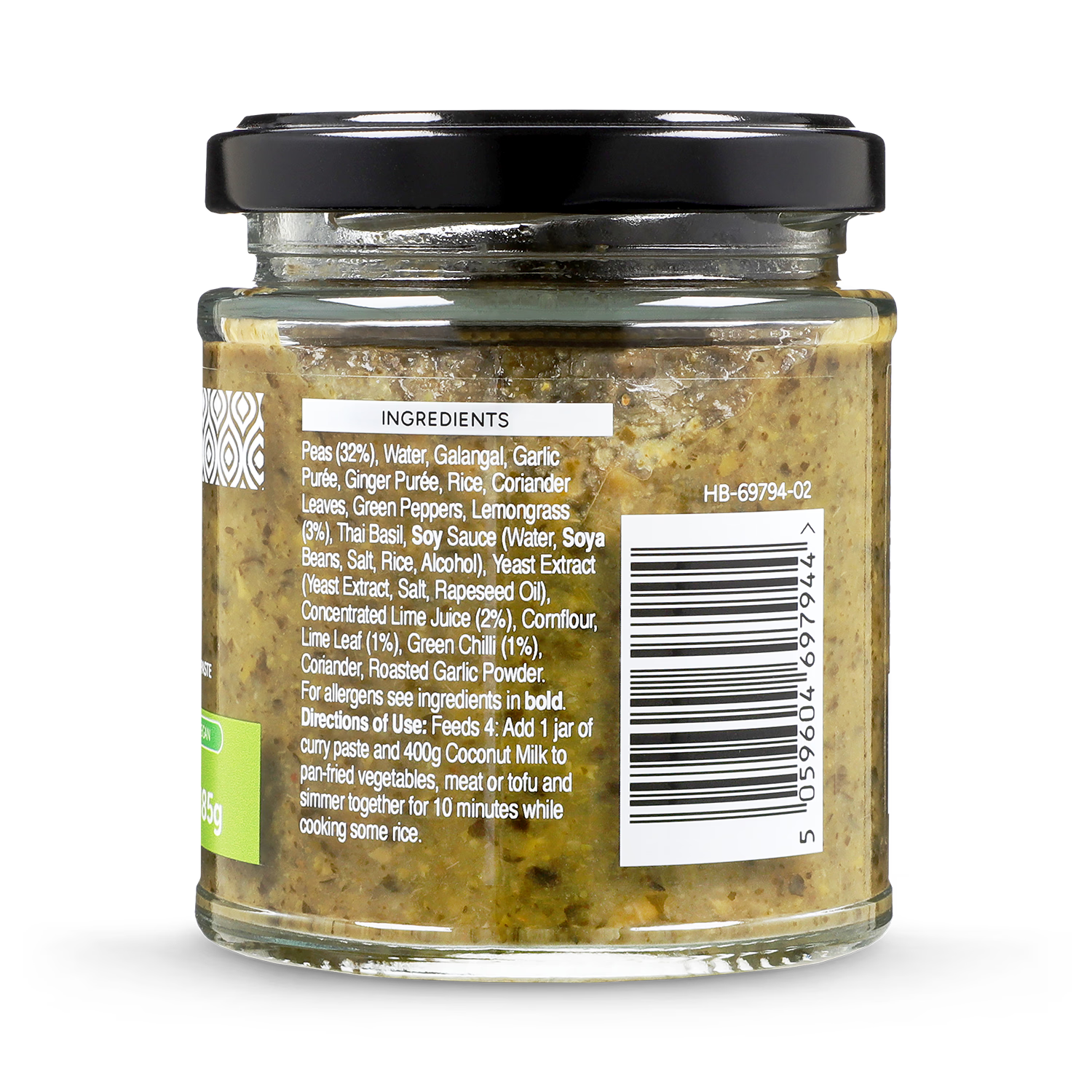 Holland & Barrett Green Thai Curry Paste 185g, UK version