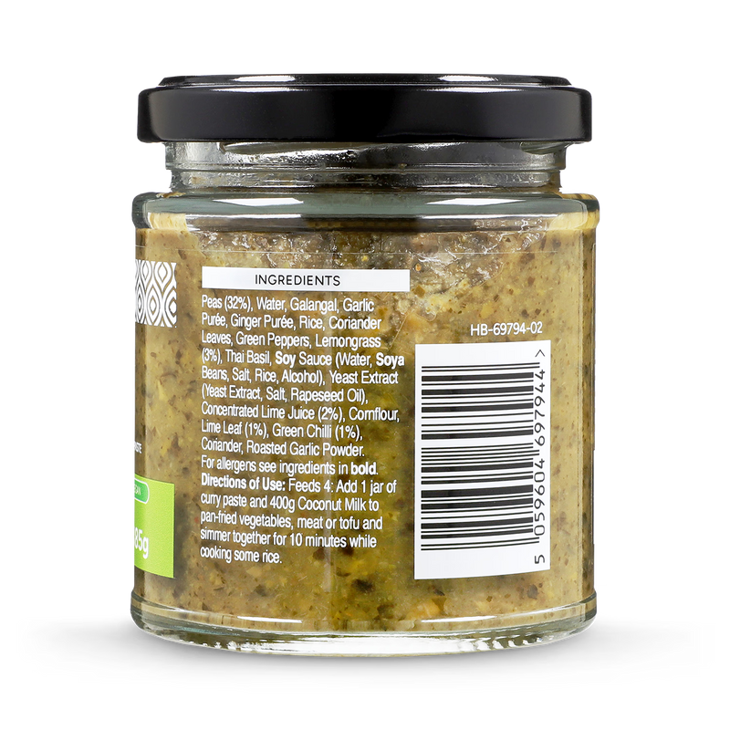 Holland & Barrett Green Thai Curry Paste 185g, UK version