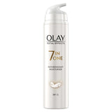 Olay Total Effects Featherweight 7in1 Day Cream SPF15   50ml GOODS M&S   