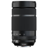 Fujifilm XF 70-300mm telephoto lens - British product