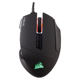 Corsair Scimitar RGB Elite MMO gaming mouse black, imported from the UK