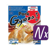 Ajinomoto Pork Dumpling Gyoza   600g GOODS M&S   