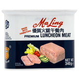 Ma Ling premium luncheon meat canned ham and pork (British brand)