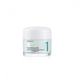 Numbuzin No.1 Pantothenic Soothing Cream 80ml, imported from the UK