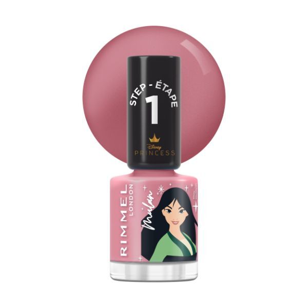 Rimmel Supergel X Disney Princesses Mulan 12Ml GOODS Superdrug   