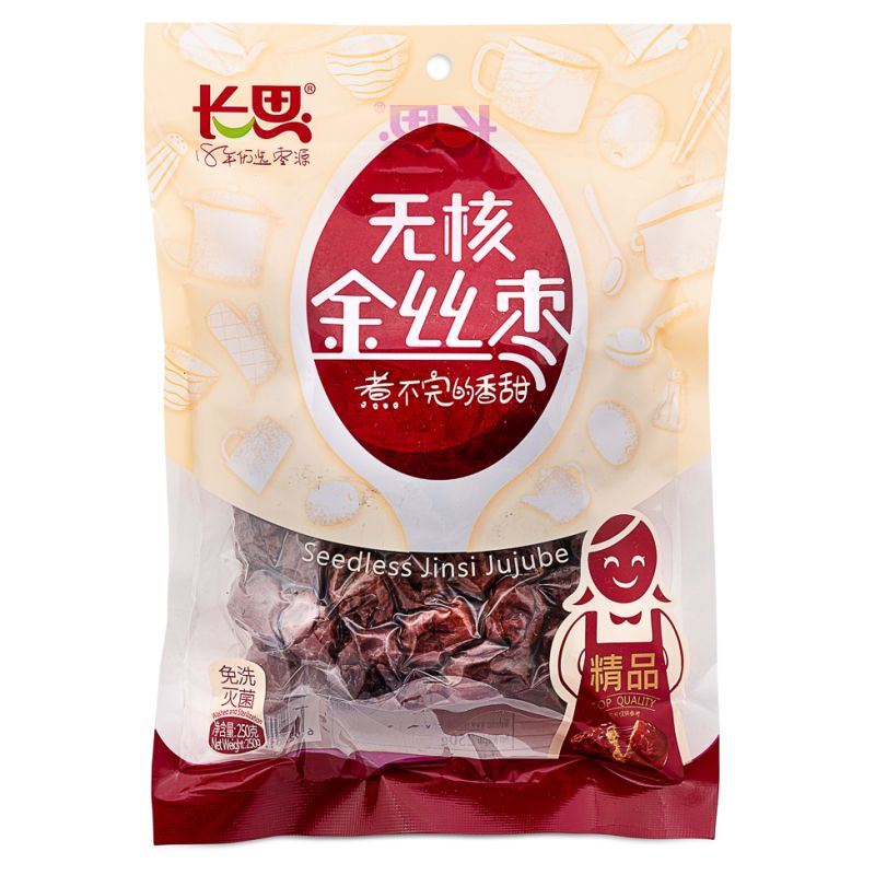 Chang Si seedless dried jujube snack - British product