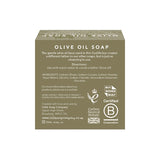 Little Soap Company Olive Oil Unperfumed Soap Bar 50g, UK version