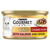 Gourmet Gold Chunks in Gravy Salmon and Chicken Wet Cat Food    85g GOODS M&S   