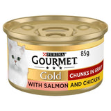 Gourmet Gold Chunks in Gravy Salmon and Chicken Wet Cat Food    85g GOODS M&S   