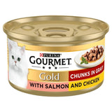 Gourmet Gold Chunks in Gravy Salmon and Chicken Wet Cat Food    85g GOODS M&S   