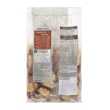 Holland & Barrett Whole Brazil Nuts 200g Brazil Nuts Holland&Barrett   