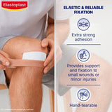 Elastoplast Fabric Strapping Tape 3m x 2.5cm GOODS M&S   