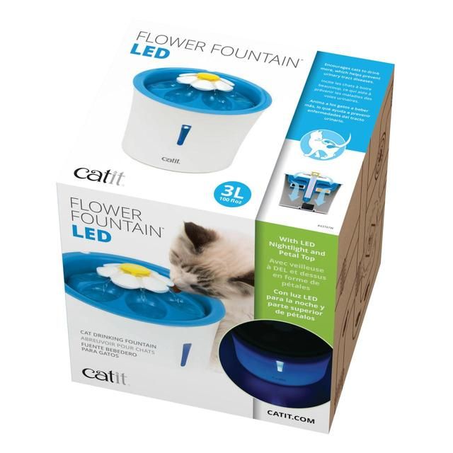 Catit Flower Fountain with LED Nightlight GOODS M&S   