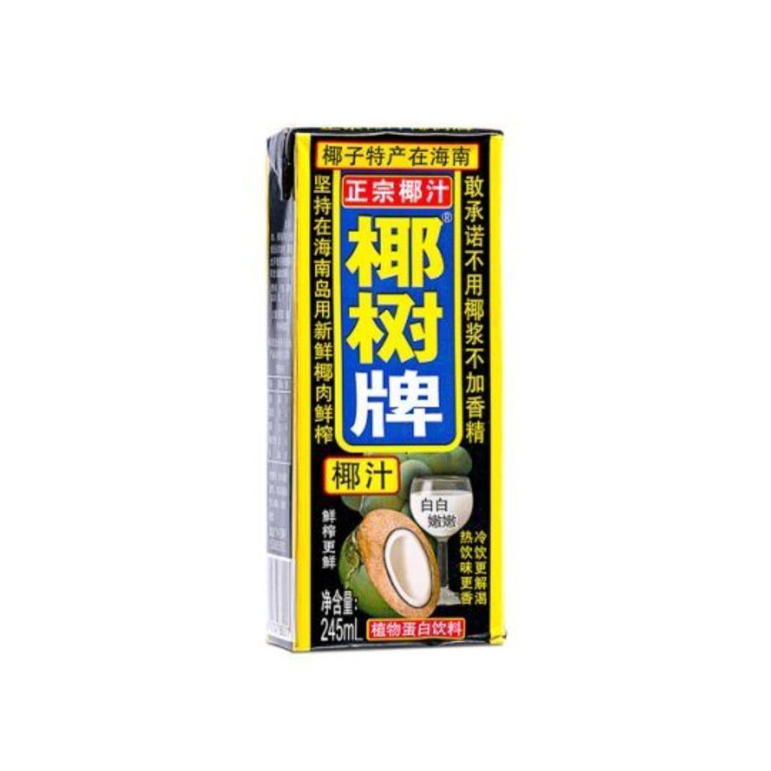 Coconut Palm Brand Yeshu natural coconut juice, imported from the UK