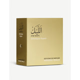 Frédéric Malle The Night eau de parfum 50ml (British brand)