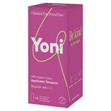 Yoni Organic Applicator Tampons Regular   16 per pack GOODS M&S   