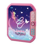 VTech Secret Safe Magic Notebook (British brand)