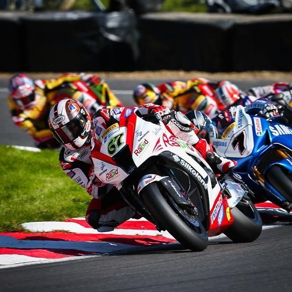 Find Me a Gift British Superbike Weekend Tickets for Two GOODS Superdrug   