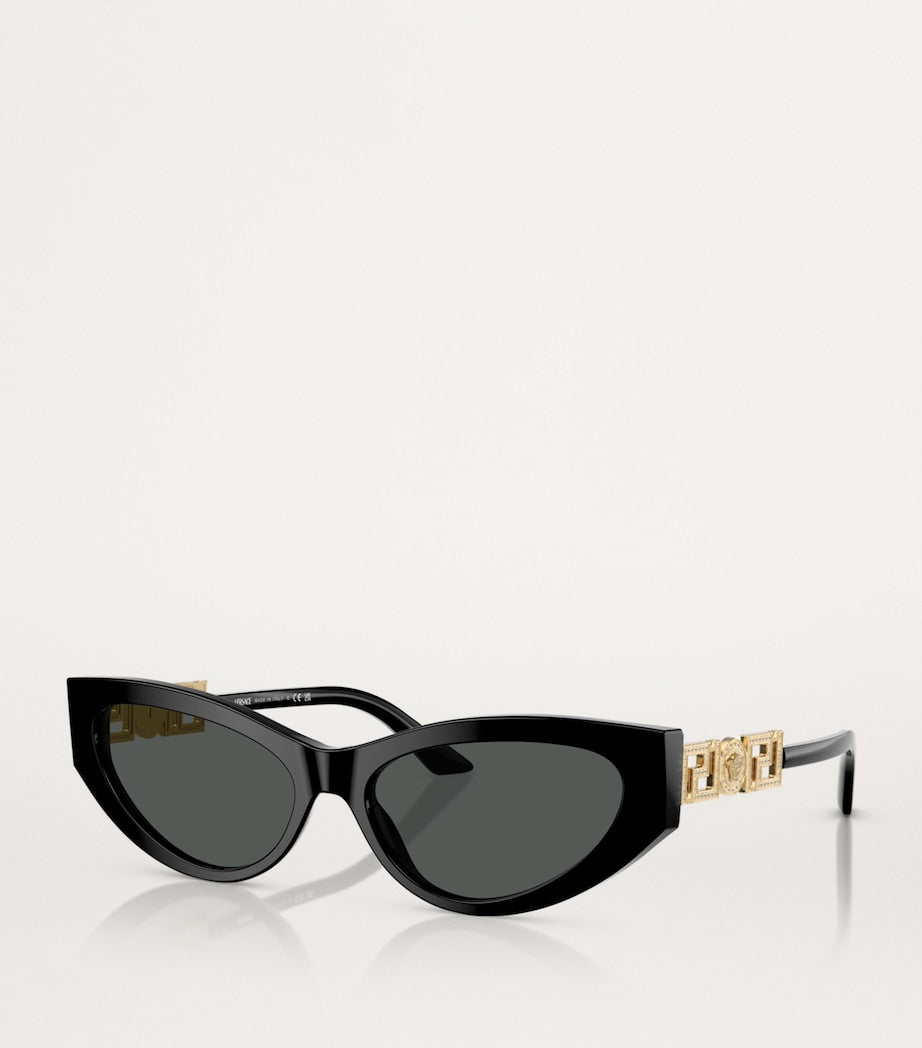 Versace Metal Sunglasses VE4470B - British product