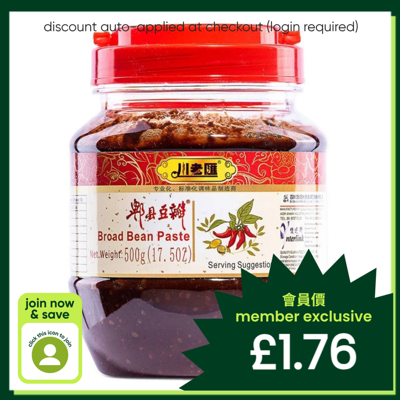 Chuan Lao Hui Pixian style broad bean paste, UK version