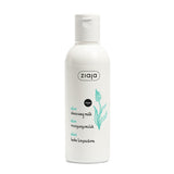 Ziaja Aloe Cleansing Milk 200ml (British brand)