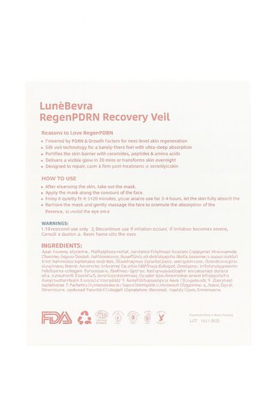 LunèBevra RegenPDRN Recovery Veil sheet masks 4 pack (British brand)