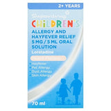 Children's Allergy & Hayfever Relief 5mg /5 ml Oral Solution GOODS Superdrug   