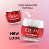 Olay Regenerist night cream 50ml, imported from the UK