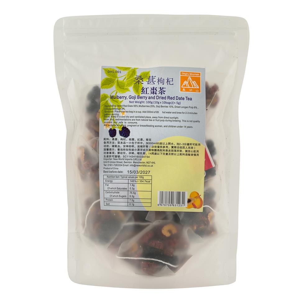 Dinghu Mountain mulberry, goji berry and red date tea, UK version