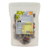 Dinghu Mountain mulberry, goji berry and red date tea, UK version