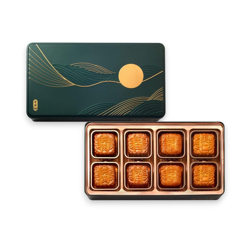 Kee Wah selected gift box mooncake assorted flavours - British product