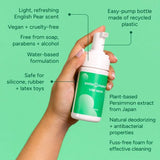 Smile Makers Vibe Wash 100ml (British brand)