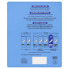 Superdrug Extra Plus incontinence pads 8 pack (British brand)