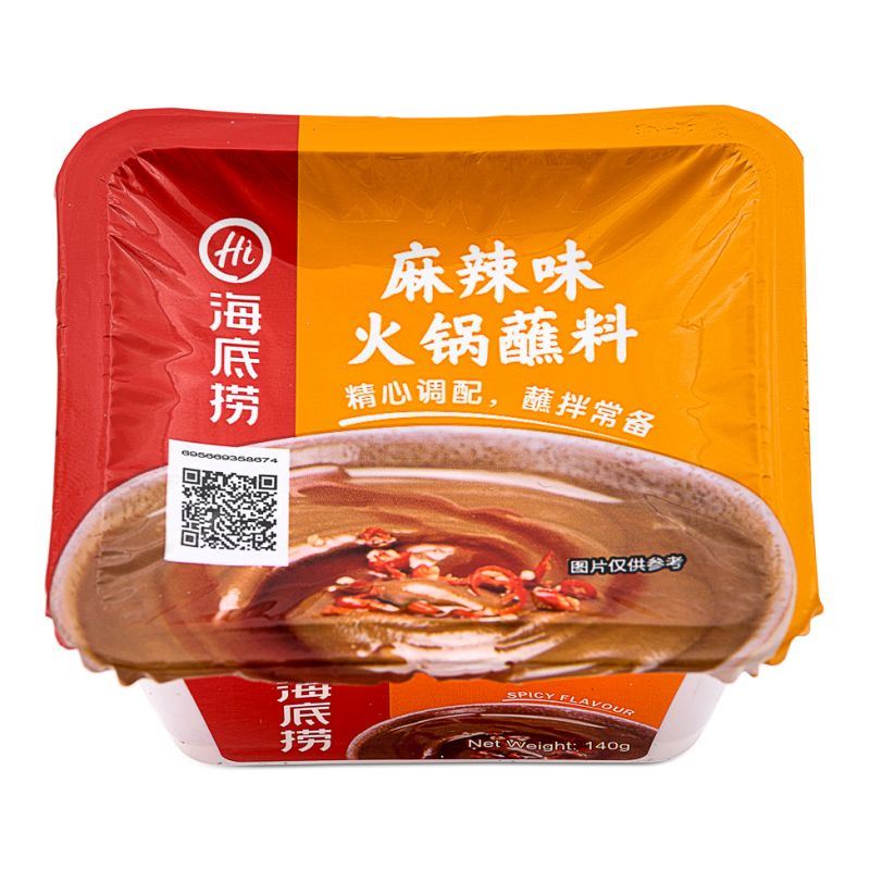 Haidilao hotpot dipping sauce spicy flavour - British product