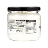 Holland & Barrett Coconut Oil 300ml GOODS Holland&Barrett   