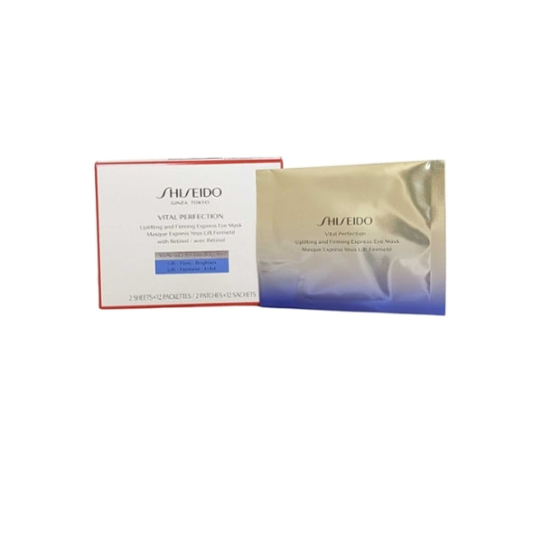Shiseido - Uplifting and Firming Express Eye Mask