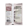 Holland & Barrett mushroom chips 10g, UK version