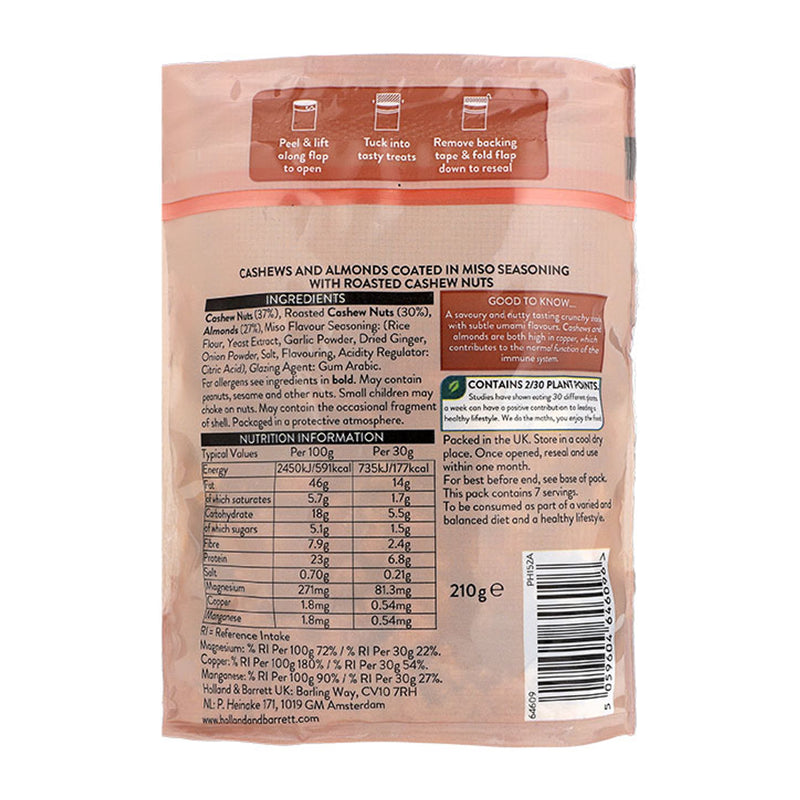 Holland & Barrett Miso Cashews & Almonds 210g, UK version