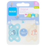 MAM Original Silicone 0+ Months GOODS ASDA   