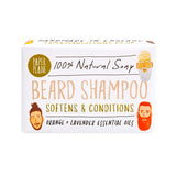 Paper Plane Beard Shampoo Bar 95g GOODS Superdrug   