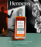 Hennessy Master Blender's Selection No.5 Cognac 50cl, UK version