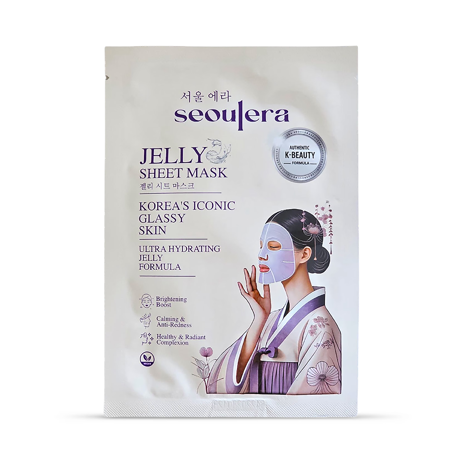 Seoulera glow mask sheet vegan botanical pack of 5 (British brand)
