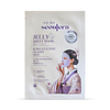 Seoulera glow mask sheet vegan botanical pack of 5 (British brand)