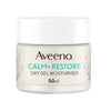 Aveeno Face Calm + Restore Oat Gel Moisturiser 50ml - British product